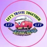 Tiew Young Rent a van in Thailand with a driver