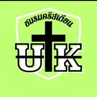 UTK CHRIST Club