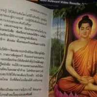 รับงานกรุงเทพ