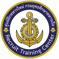 กิจกรรมตกปลา ศูนย์ฝึกทหารใหม่