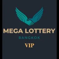 𝐕𝐈𝐏. 𝐄𝐗 𝐄𝐂𝐔𝐓𝐄 𝐏𝐑𝐎 จองหวยรอบบ่าย-กดหวยดิจิตอล
