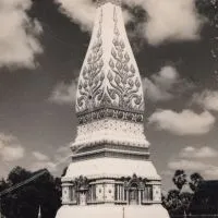 รวมวัตถุมงคลวัดพระธาตุพนม