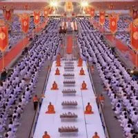 เพื่อนแท้คนรักธรรม