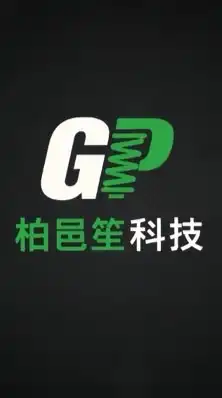 柏邑笙 GP Tech|車主技術交流群