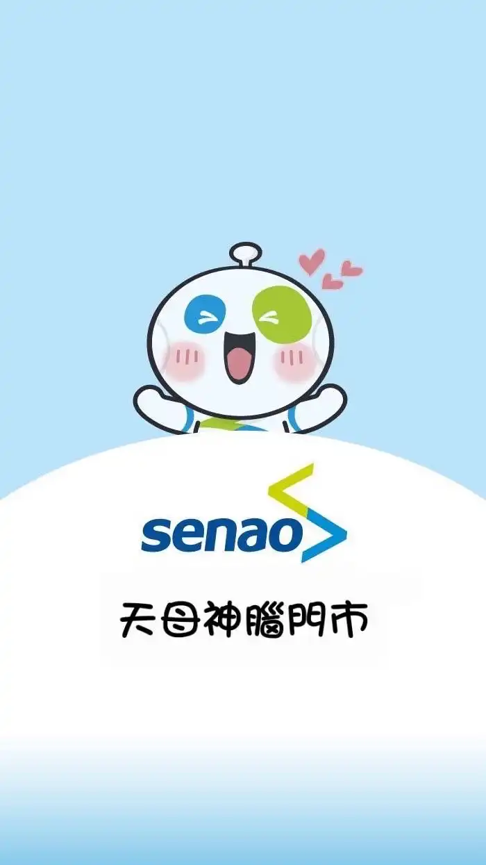 神腦生活台北天母_神速報
