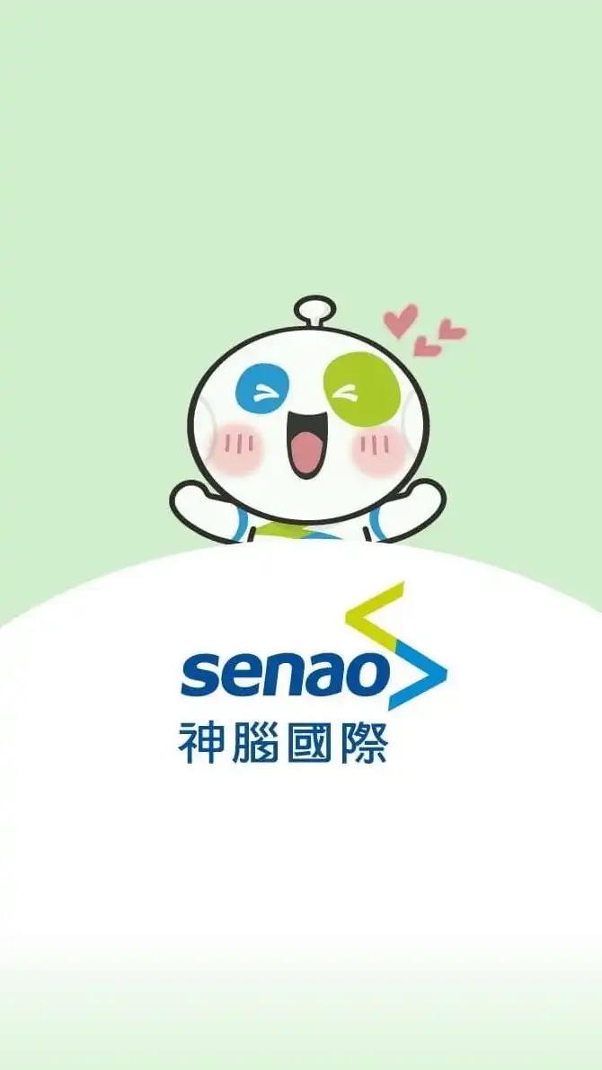 神腦生活新莊民安西_神速報