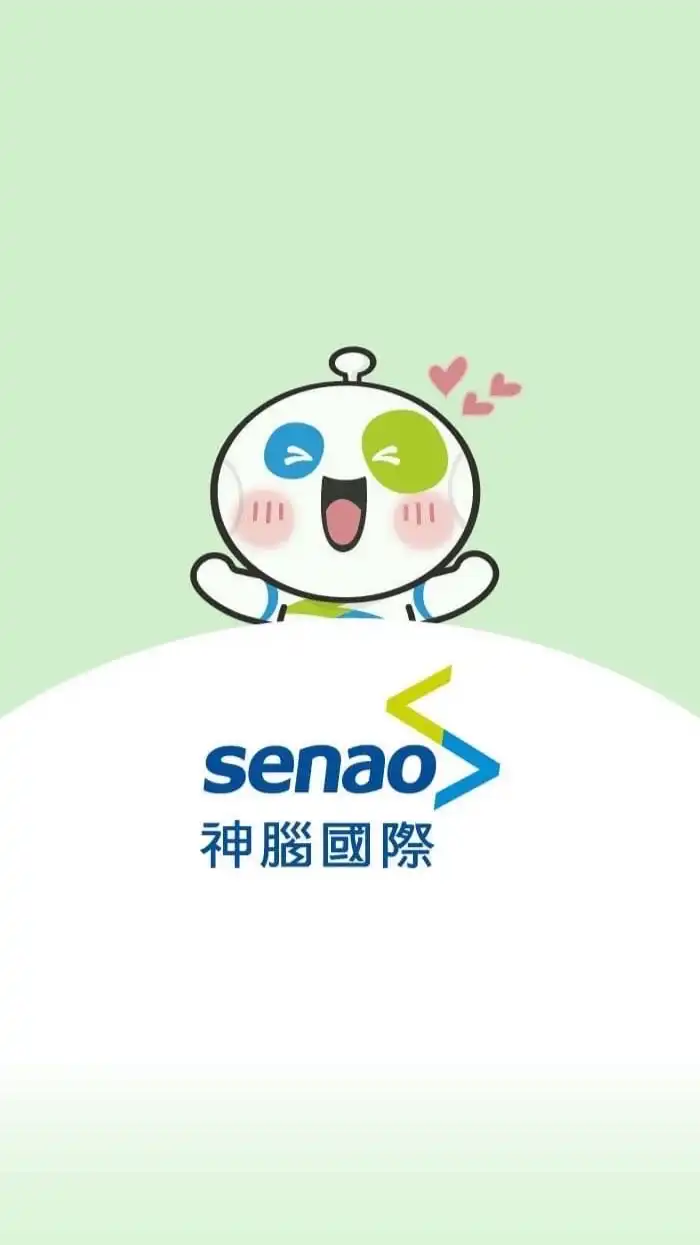 神腦生活台南崇德_神速報