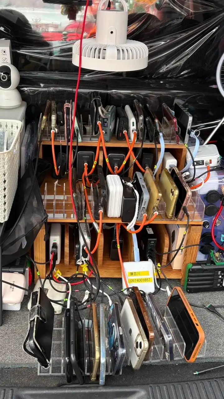手機充電站