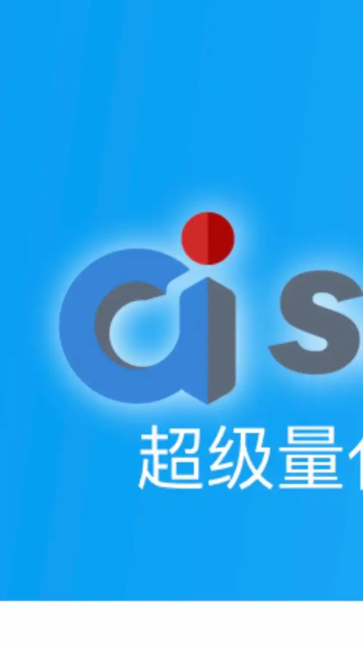 SuperAI官方社群