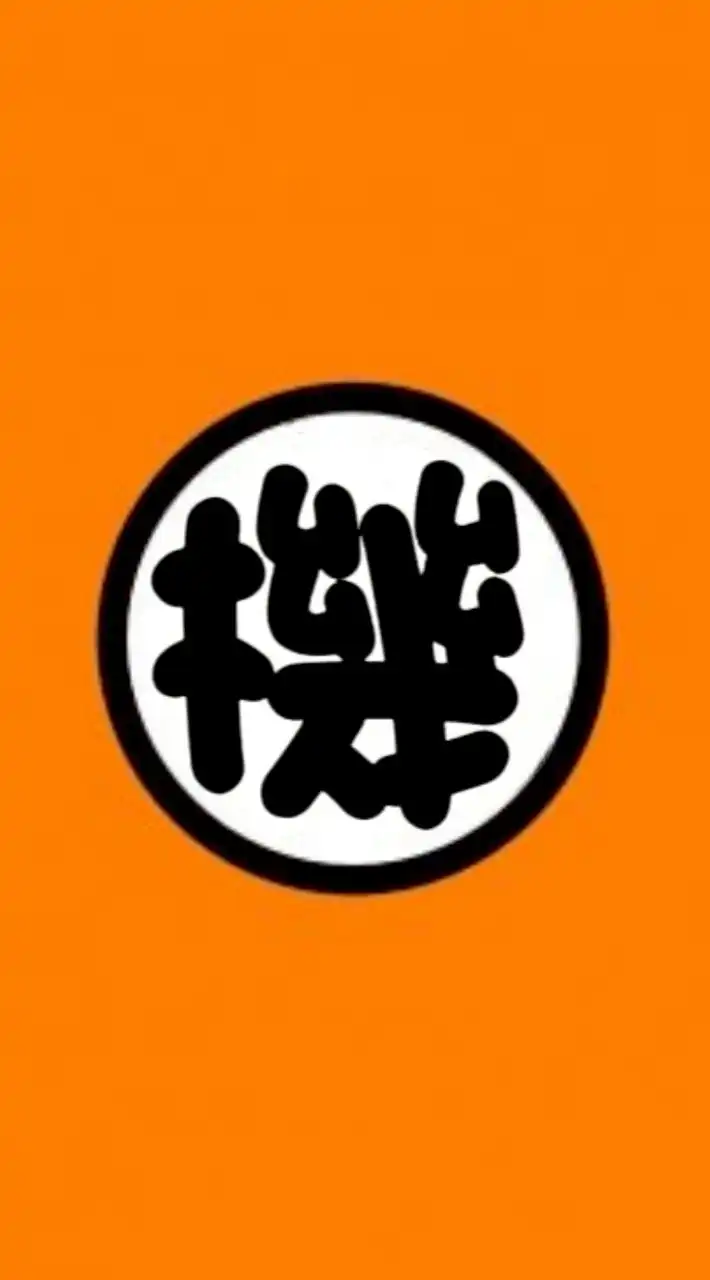 手機哥購物群🔅
