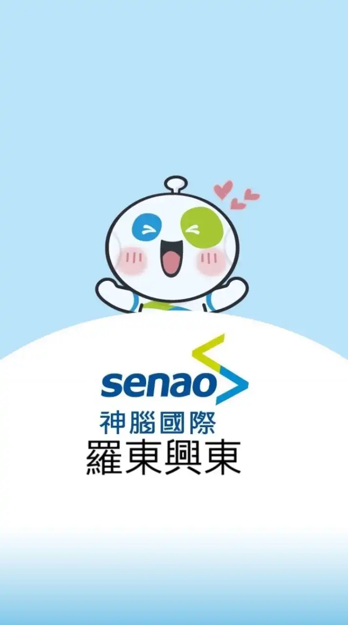 神腦生活羅東興東_神速報