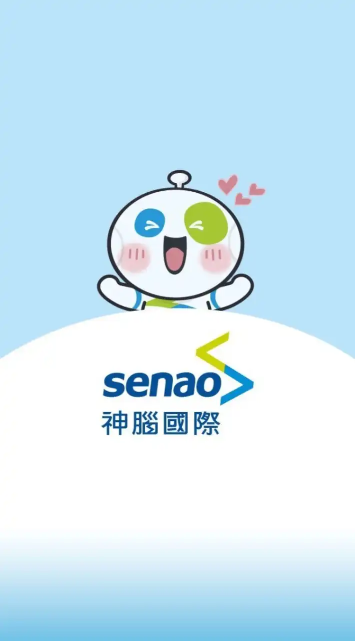 神腦生活大甲經國_神速報