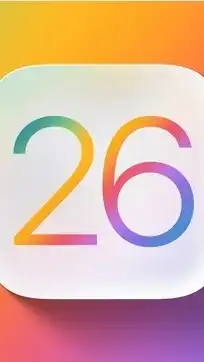ios 測試更新討論社群