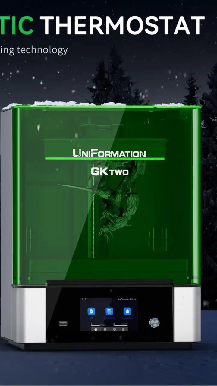 UniFormation台灣官方創作者3D列印交流群