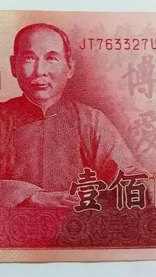看護（100）元抽傭互助合作聯盟
