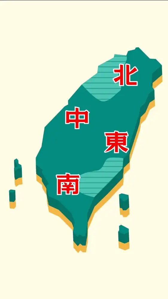 全台找工作求職（全職兼職工讀打工派遣/長期短期/周領日領預支/供住宿供餐/北中南東部）