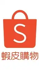 蝦皮大園倉儲小幫手(琳達)
