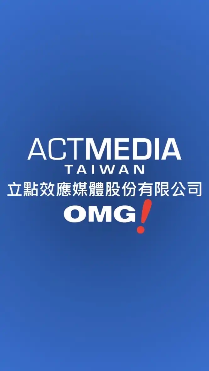立點_北區 找工作看這裡
