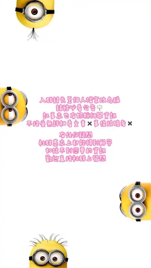 🌸嬰幼兒品牌用品-1館🌸