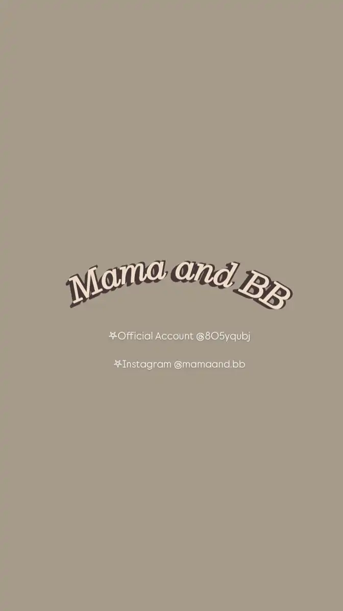 Mama & bb 韓國童裝/平價童裝