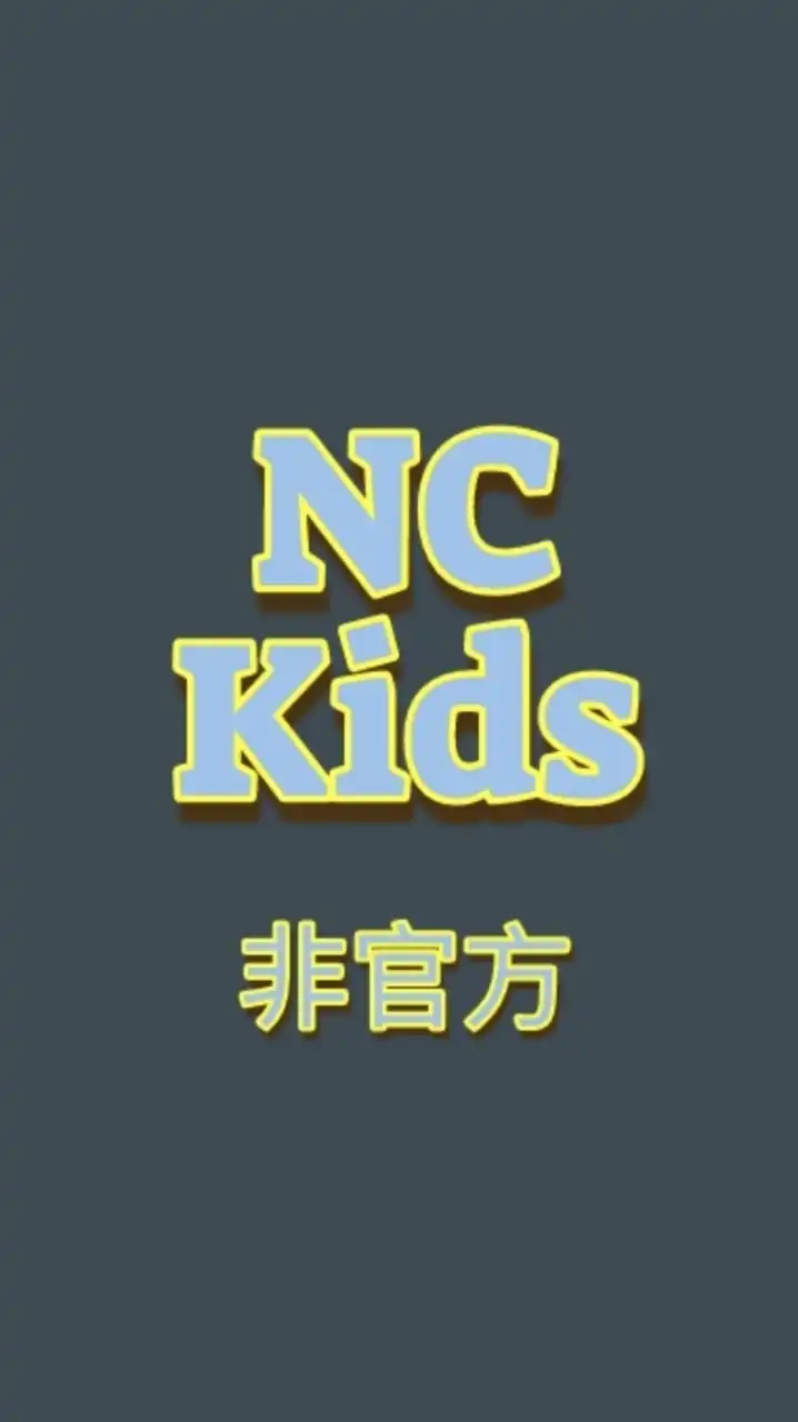 NativeCamp Native Camp 小孩家長群 台灣 愛用者英文學習討論(免費7天試用)