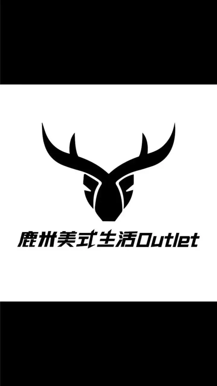 🫎鹿米生活市集（團購）