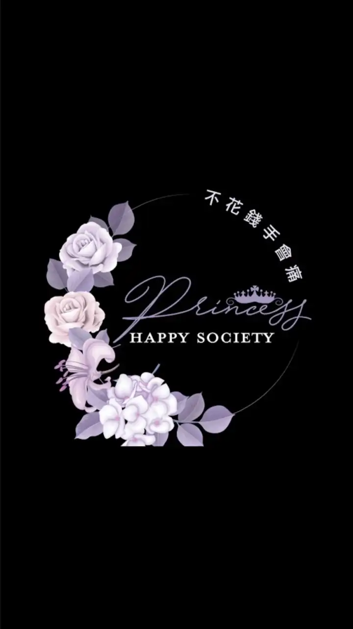 買賣社群-不花錢手會痛