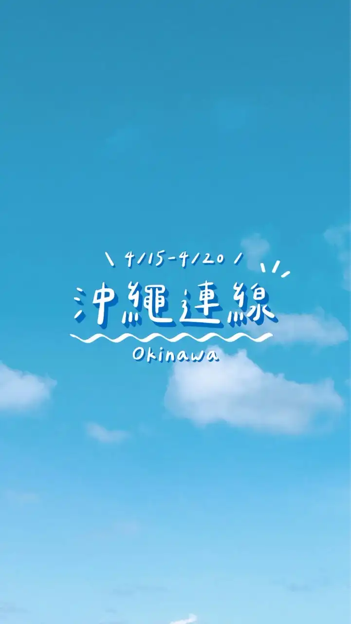 🩷Una烏娜日本代購🇯🇵
