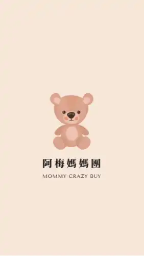 阿梅の媽媽分社