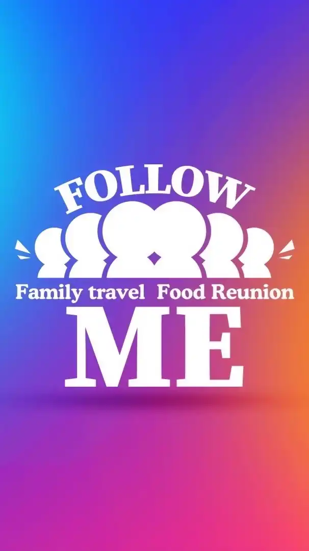 單親 Follow me 親子遊