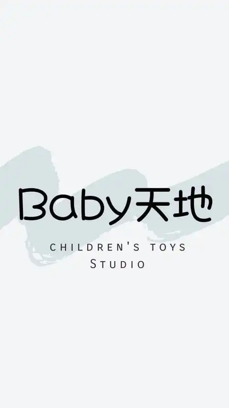 Baby 天地🫶🏻