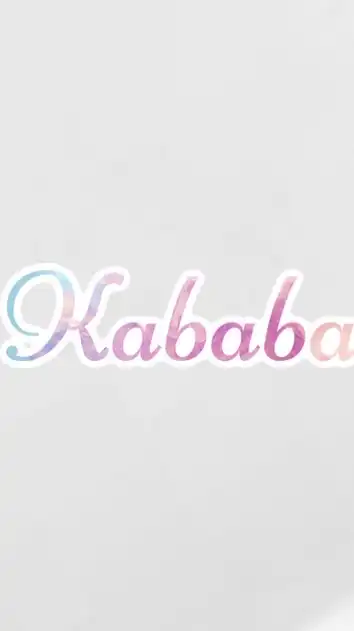 Kababa童飾屋
