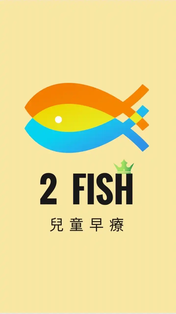 早療治療師們嚴選｜寶寶用品｜團購好物