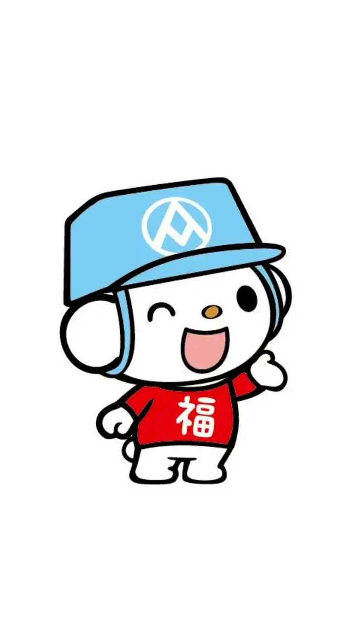新店全聯好康分享