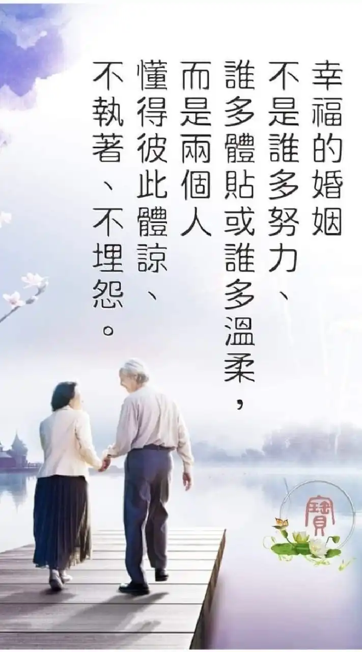 👨‍👩‍👧‍👦娃娃國😍粉絲交流，舒壓聊天，版主代購滿滿正能量群群👍