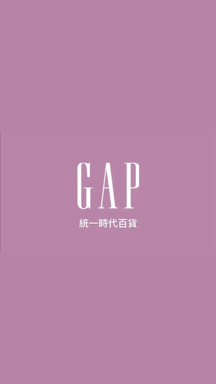 GAP統一時代百貨線上平台