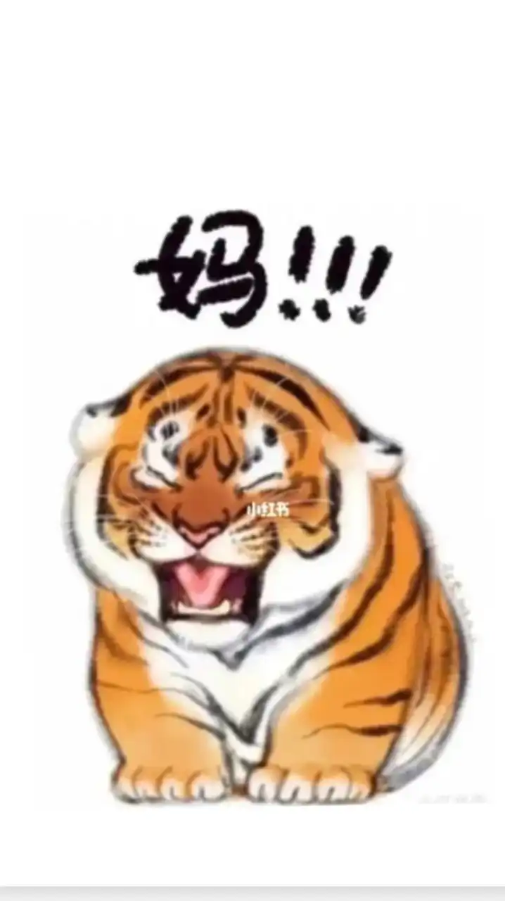 👶 八里親子團 🐯