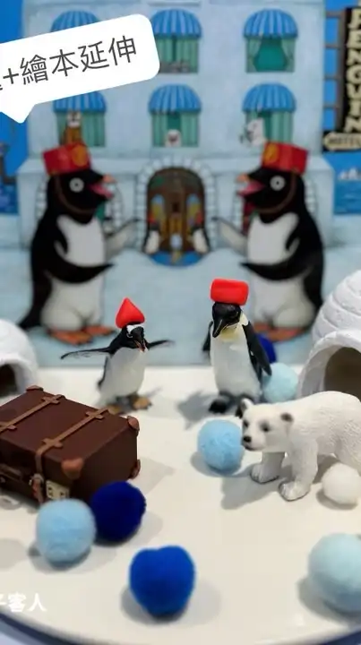 0-6歲育兒｜悅x奧莉與塔莉x和牛｜玩中學｜繪本、母嬰用品、KIDsREAD 、育兒好物團購