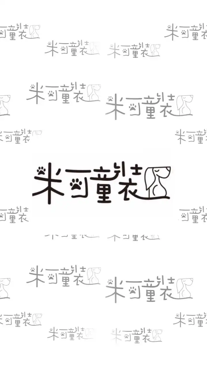 🫶🏼米可童裝.女裝。新品現貨群組🫶🏼