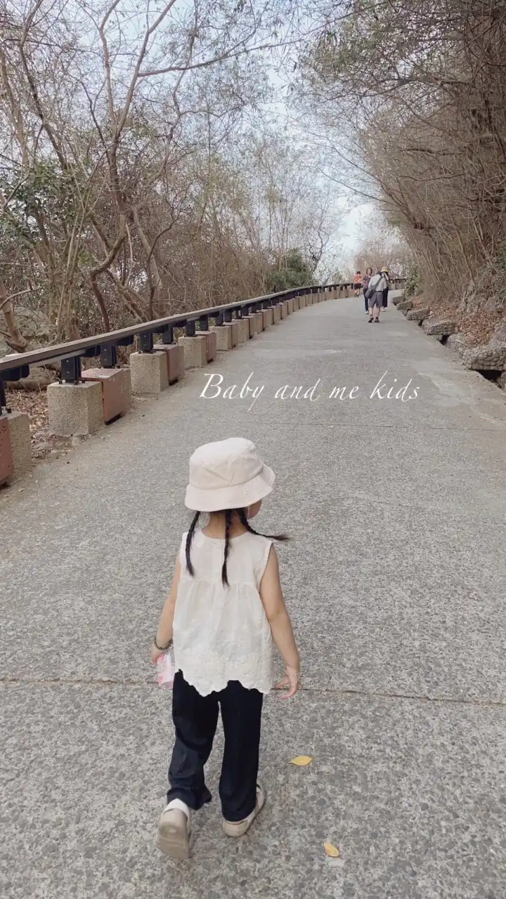 ‎ 🪄Baby and me Kids🧺