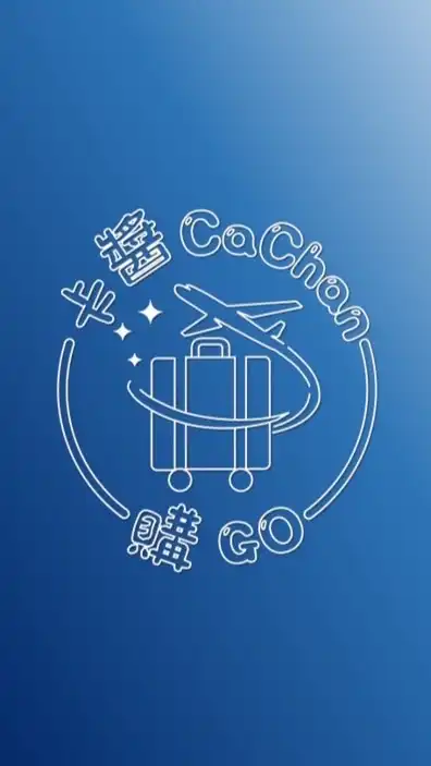 卡醬購 國際代購