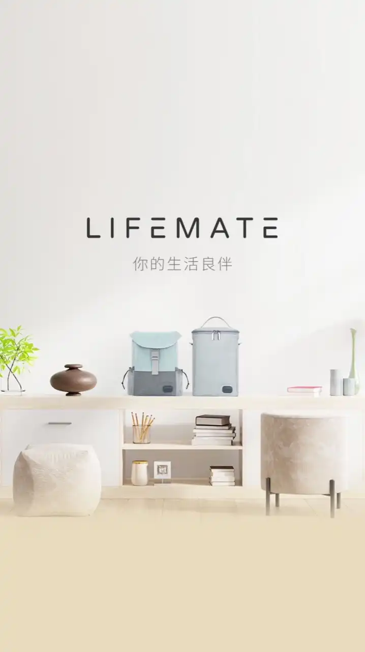 LIFEMATE 育兒圈