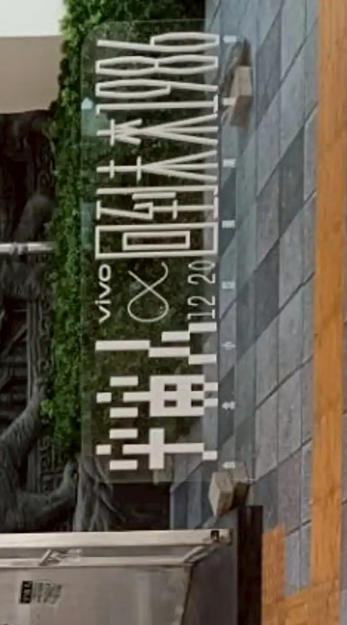 Cosmos people 宇宙人❤️