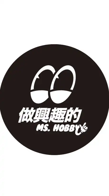 Ms’Hobby-潮流藝術/GK/潮玩單品/一番賞