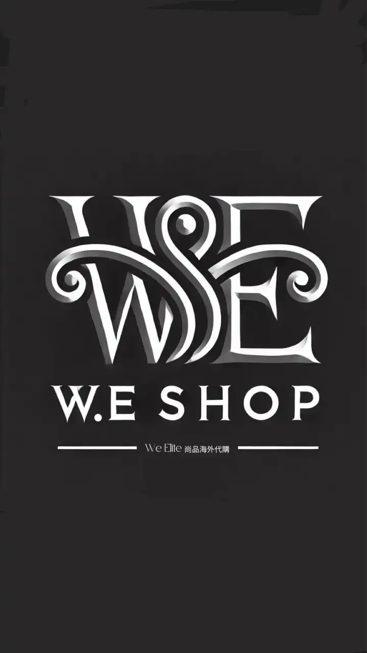 W.E Shop海外代購