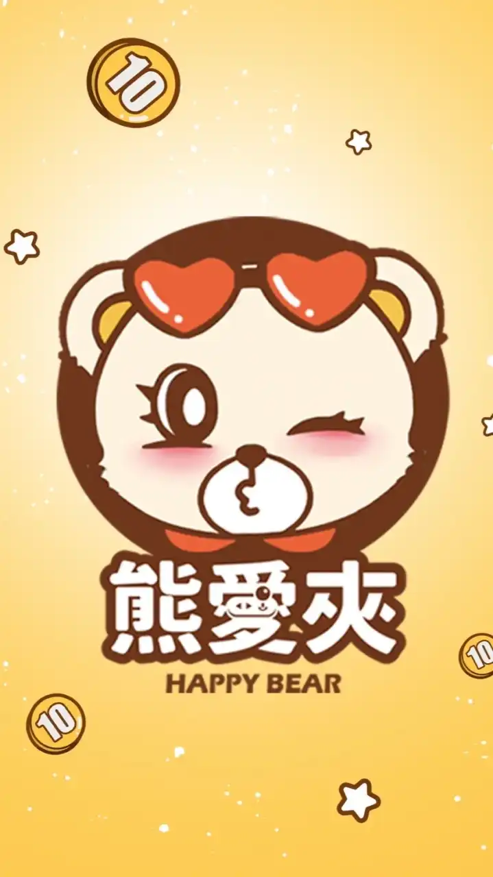 熊愛夾遊戲樂園🎪 夾換許願池✨