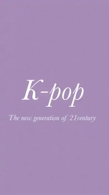 Kpop粉絲周邊交換買賣群