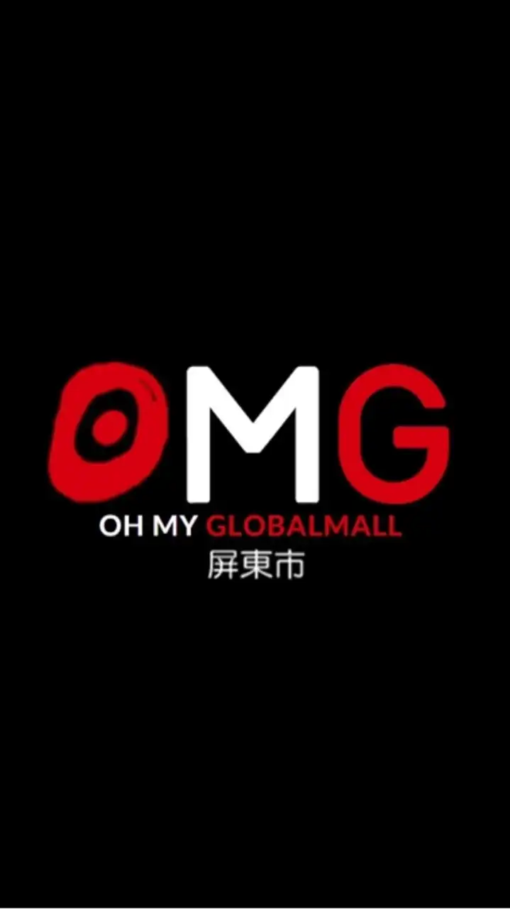 屏東環球報報-OMG