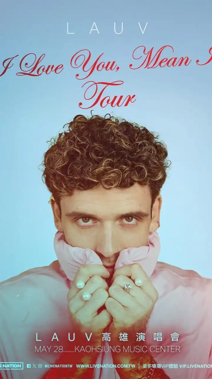 LAUV💙Taiwan Fans