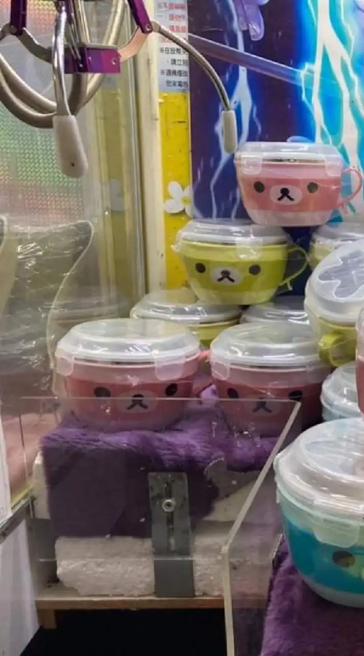 就是要便宜批發群組-直播/娃娃機/菜市場.......等